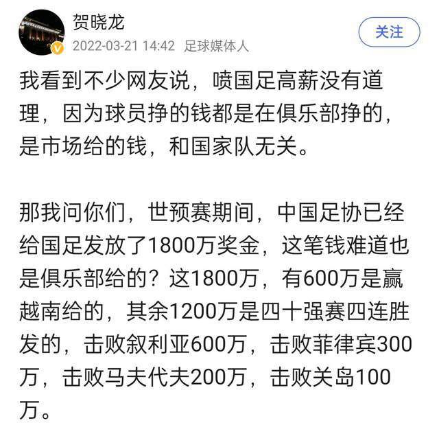 今年6月，佩特莱斯库出任全北现代主帅后，金斗炫离开了球队。